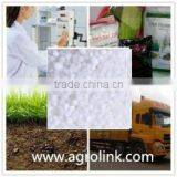 Latest Price For Calcium Ammonium Nitrate Fertilizer thumbnail-6