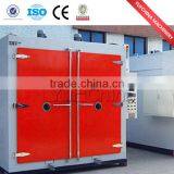 Commercial Stainless Steel Pumpkin Seeds Dryer for Fruit and Vegetable