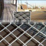 Heavy Type Welded Mesh