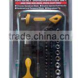 43PC Ratchet Screwdriver Set(THP028)