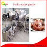 Vacuum Meat Tumbling Machine/vacuum Meat Tumbler