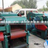Drum Type Wood Chipper for Wood Processing Machine thumbnail-5
