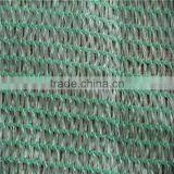 Long Life Quality Guarantee UV Resistant HDPE Safety Net Fence Net Roof Shade Netting Mesh Cloth thumbnail-2