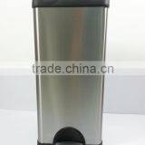 30L Stainless Steel Pedal Bin thumbnail-1