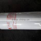 430-1012010D YC 6108ZQ Engine Oil Filter thumbnail-2