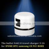 Hot Selling Bullet Usb Travel Charger 2.1A for Iphone HTC Samsung With CE, FCC, ROHS Certificate thumbnail-1