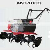 Farm Cultivator ANT-1003
