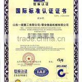 9YK-8070Round Baler Shandong Yienng thumbnail-6
