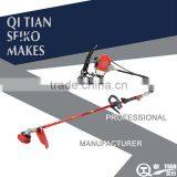 BACKPACK/GASOLINE BRUSH CUTTER thumbnail-1