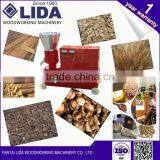 LIDA JY230C Good Price Animal Feed Pellet Making Machine With CE thumbnail-2
