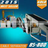 Factory Sell Dry Separation Type Scrap Copper Cable Wire Recycling Equipment thumbnail-5