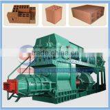 New Building Material Concrete Brick Making Machine thumbnail-1