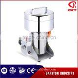 GRT - 20B Electrics Herb Milling Grinder Machine