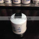 Engine 1004G Water Coalescer With Drain Fuel Filter 26560145 thumbnail-2