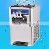 2016 New Products Factory Prices Ice Cream Machine Made In China(BQ-S10T) thumbnail-5