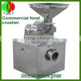 Full Stainless Steel Large Multifunctional Food or Medicine Grinder thumbnail-2