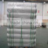 20inch Blue Hay Bale Netwrap thumbnail-5