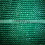PE Green Plastic Tape Sun Shade Net thumbnail-5