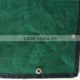 PE Garden Mat for Planting thumbnail-2