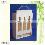 Classical Laser Engraving Pattern Drawer Wooden Wine Box thumbnail-1