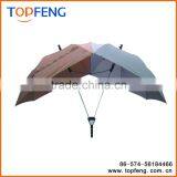 Double Umbrella Couple Umbrella thumbnail-4
