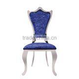 Painting Fabric Mirror Silver Legs Dining Chair Banquet Chair thumbnail-3