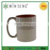 Ceramic and Porcelain for Coffee or Tea Mug Cup thumbnail-3