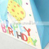 Printed Foldable Gift Bag With Balloon Pattern/ Shopping Paper Bag thumbnail-6