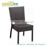 rattan furniture meditation chair