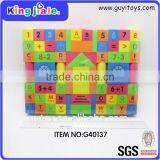 Kids High-density Eva Foam Building Blocks thumbnail-1