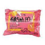 Japanese Instant Noodle , Ramen , Fried Noodle thumbnail-6
