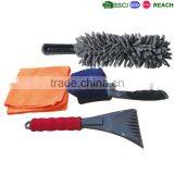 Car Detailing Kits, Car Cleaning Cloths and Car Cleaners thumbnail-1