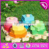 High Quality Preschool Baby Wooden Geometry Shape Blocks W13E063 thumbnail-2