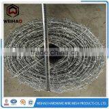 Improved Stainless Steel Barbed Wire thumbnail-2