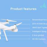 TOVSTO Professional Drone 5.8G Image Transmission 4K HD Camera With GPS thumbnail-2