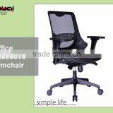 Durable Mesh Office Computer Chair With Adjustable Headrest and Lumbar Support thumbnail-2