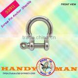 Screw Pin Anchor Shackle thumbnail-1