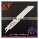 Nanjing Xiongfeng S922EF 150MM 18TPI Metal Cutting Saw Blade thumbnail-5