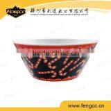 Beautiful Pattern Round Melamine Bowl for Fast Food thumbnail-1