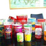 Gift Paper Composite Can thumbnail-1