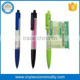 Most Popular Advertising Banner Pen thumbnail-1