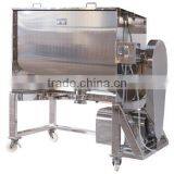 Pigment Powder Ribbon Mixer,mixer for Cosmetic,dual Ribbon Mixer for Detergent thumbnail-1