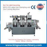 MYG320 Holographic Security Label Hot Stamping Die Cutting Machine for Sale