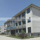 Nanjing Jiamei Garment Accessory Factory company overview - view 1 thumbnail