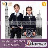 Blank Plain Color Knitting Cardigan School-uniform Sample thumbnail-1