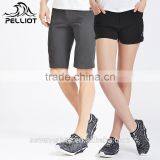 Unisex Waterproof Breathable Stretch Outdoor Pants Cycling Trousers thumbnail-1