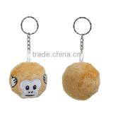Plush Keychain & Keyring Monkey Animal Silver Tone Brown Emoji Smiley Pattern Carved 11cm x 5.2cm thumbnail-3