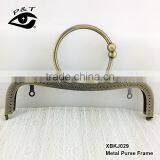 2017 New Metal Purse Frame as Bag Accessories for Bag Close or Protection With Big Round Clasp thumbnail-2