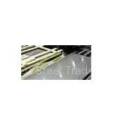 317L@1.4438 Stainless Steel Plates/XHRD thumbnail-1