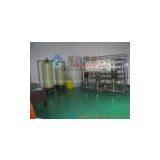 Shenyang Food & Beverage Water-use Equipment thumbnail-1